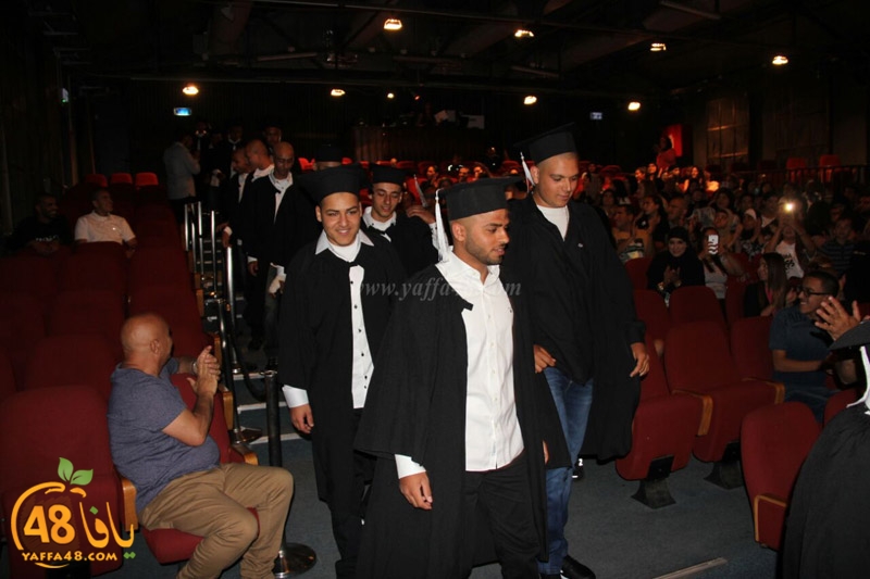 3mal 1 takhreaja (32).jpg